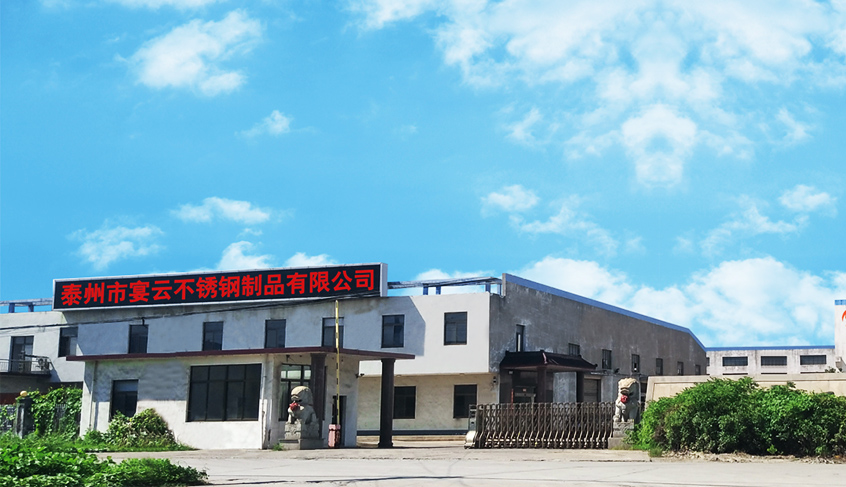 易切削不銹鋼，不銹鋼棒材廠(chǎng)家，不銹鋼棒材批發(fā)